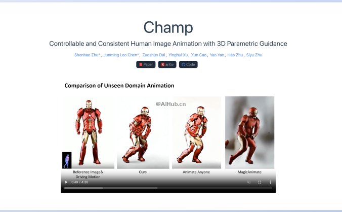 Champ-基于3D的人物图像到动画视频生成框架