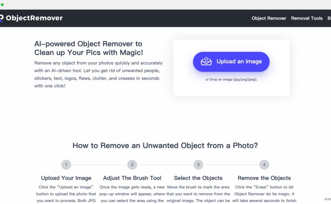 Object Remover：免费AI照片物体去除器