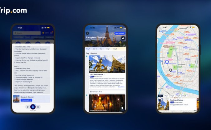 TripGenie-携程推出的AI旅行助手