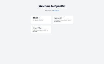 OpenCat - OpenAI/ChatGPT的本地化iOS/macOS/iPadOS客户端