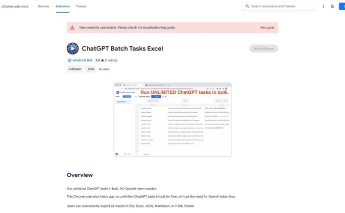 ChatGPT Batch Tasks