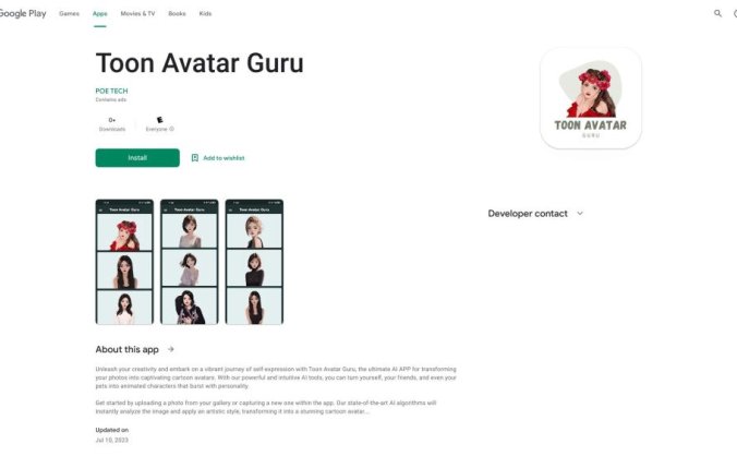 Toon Avatar Guru