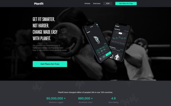 Planfit: 健身房家庭训练与AI健身计划