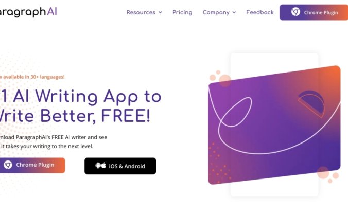 ParagraphAI – 领先的AI写作助手应用
