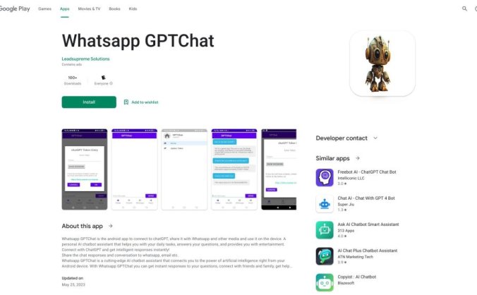 GPTChat