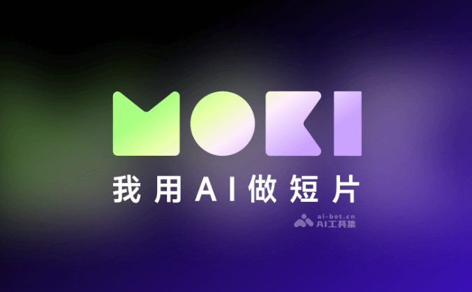 MOKI